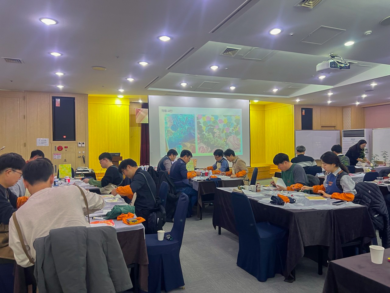 Corporate Training